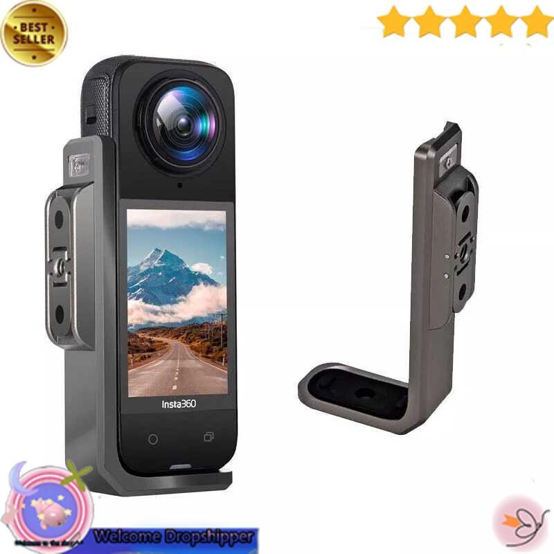 Yourfav ONMEN Bracket Horizontal Mount Insta360 X4 Elbow Frame Adapter - ON-X4 WD26