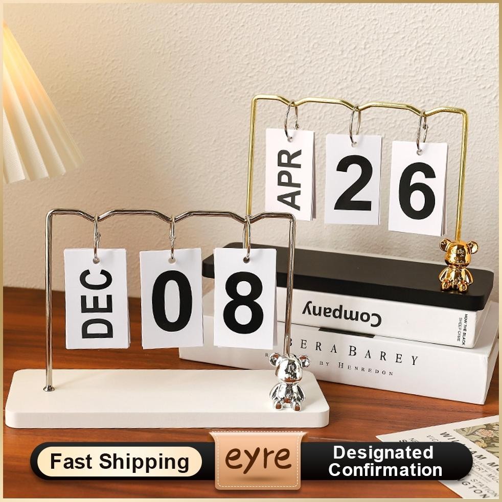 

EyreFavorit Pelanggan Beruang kalender ornamen ruang tamu ruang kantor kalender desktop kantor kreatif kerajinan logam besi Eropa Bear calendar ornament living room office desktop calendar creative European iron metal crafts