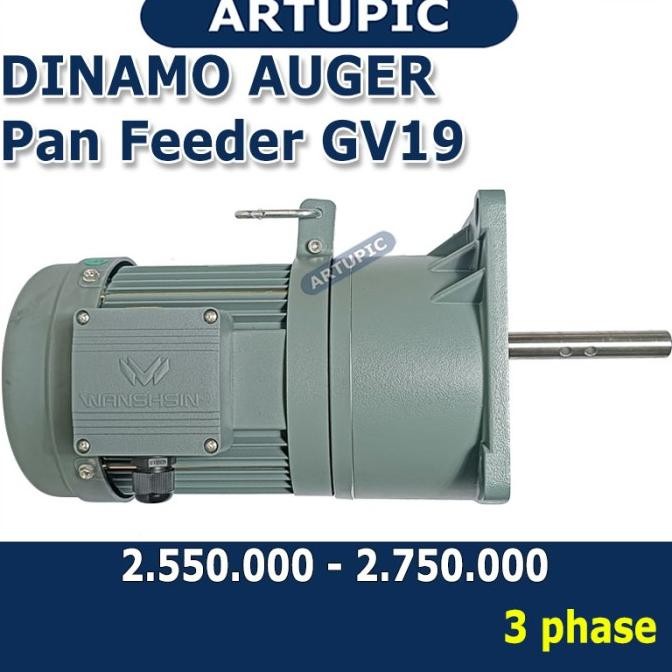 

READY DINAMO AUGER PAN FEEDER GV19 UNTUK FEEDING LINE PAKAN KANDANG AYAM OTOMATIS