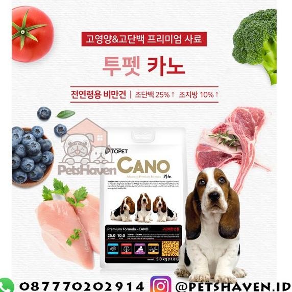 

READY TOPET CANO DOG DRY FOOD MAKANAN KERING ANJING LAMB CHICKEN AYAM KOREA