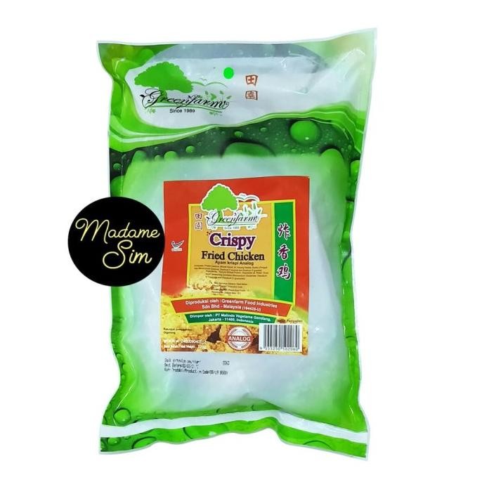 

READY CRISPY FRIED CHICKEN - AYAM KRISPI VEGETARIAN (720 GR)