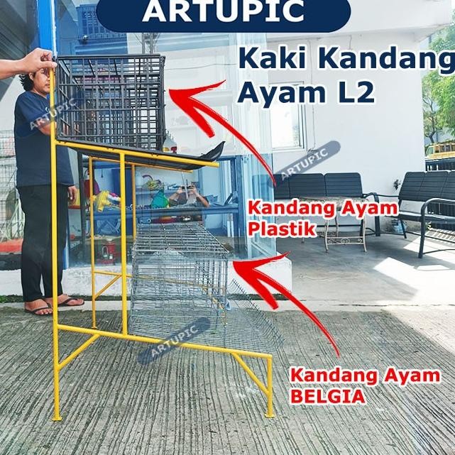 

READY KAKI KANDANG AYAM BEBEK PETELUR L2 TINGKAT