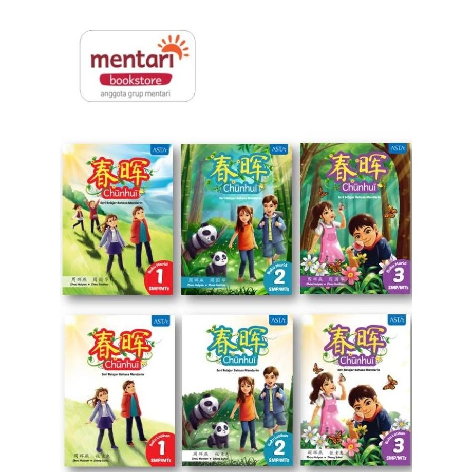 Sale Chunhui Mandarin | Buku Pelajaran Bahasa Mandarin Smp