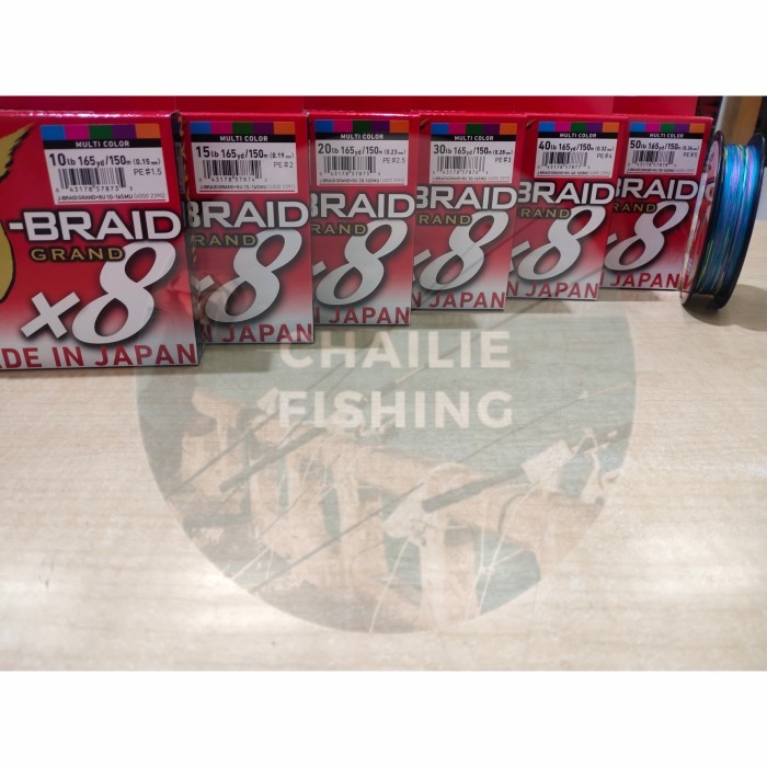 Senar PE Daiwa J-Braid X8 Multicolour 150M