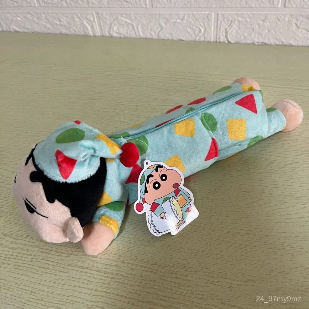 

Crayon Shin-chan Limited Edition 3D Plush Doll Cute Zipper Pencil Case Stationery Bag 7MUO