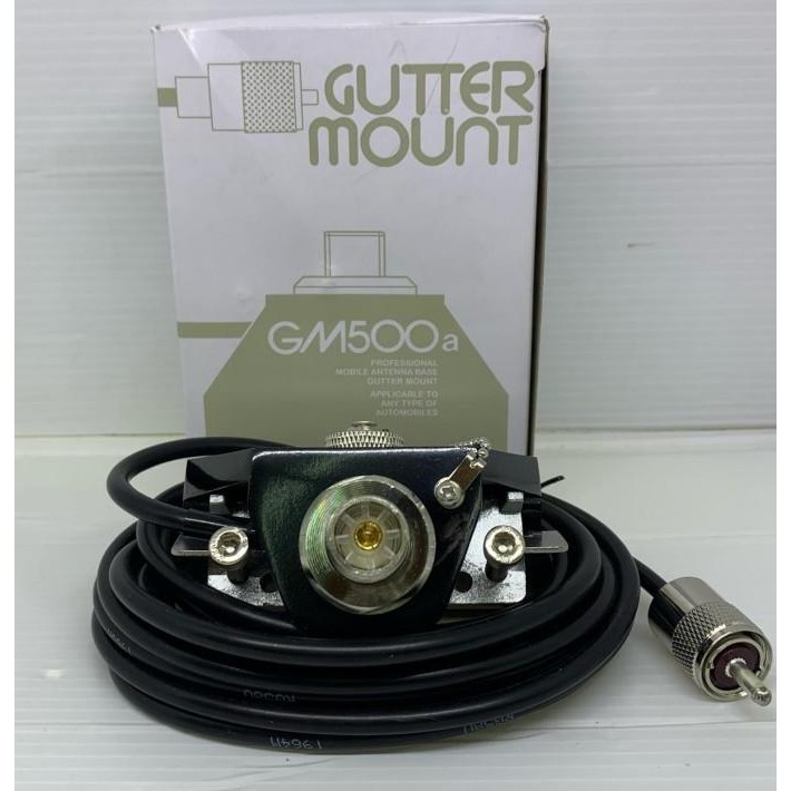 Bracket antena mobile GM500a Siap Kirim