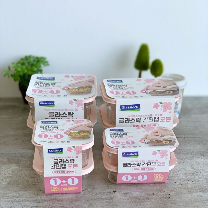 220903 Glasslock. POTRK