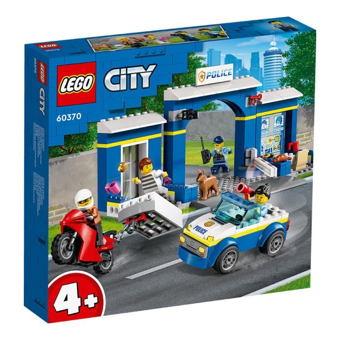 

LEGO City Police Station Chase 60370