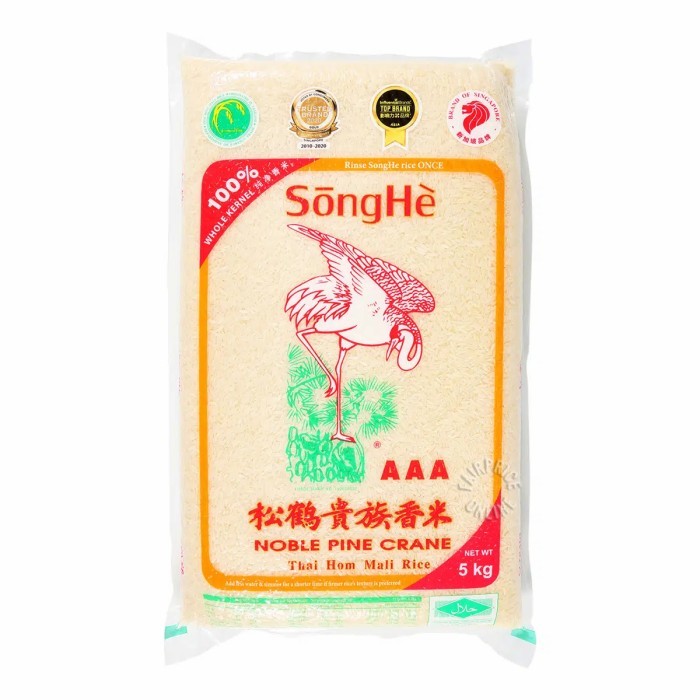 

SongHe AAA Thai Hom Mali Rice 5kg