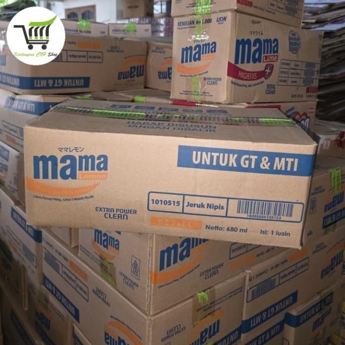 

Produk Baru!! Sabun Pencuci Piring Mama Lemon Varian Jeruk Nipis Pouch Besar Per Dus