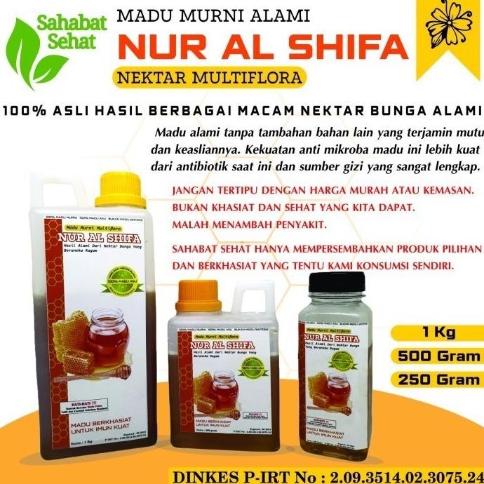 

best produk] MADU MURNI MULTIFLORA NUR AL SHIFA 1 Kg 1 Kg (100% ASLI)