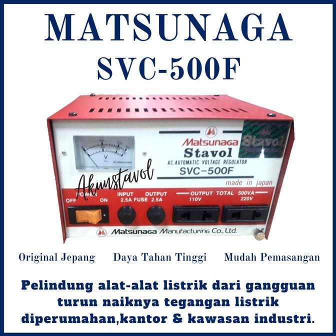 CO Stavol Matsunaga JAPAN SVC-500F - Stabilizer Listrik 500watt