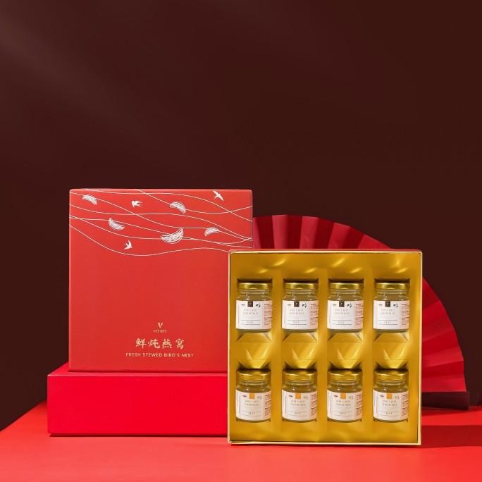 

VITFORFIT Hampers - Bird's Nest Drink / Yanwo / Sarang Burung Walet Original dan Terpercaya