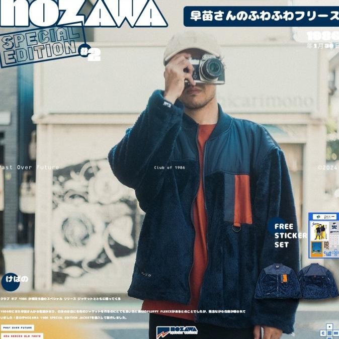 Sale Special Edition Nozawa Club Of 1986 / Jaket Musim Dingin Fluffy Fleece