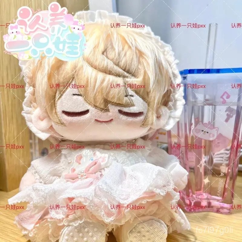 20cm Tenma Tsukasa Plush Dress-up Cotton Doll Toys for Kids Adult Anime Project Sekai Colorful Stage