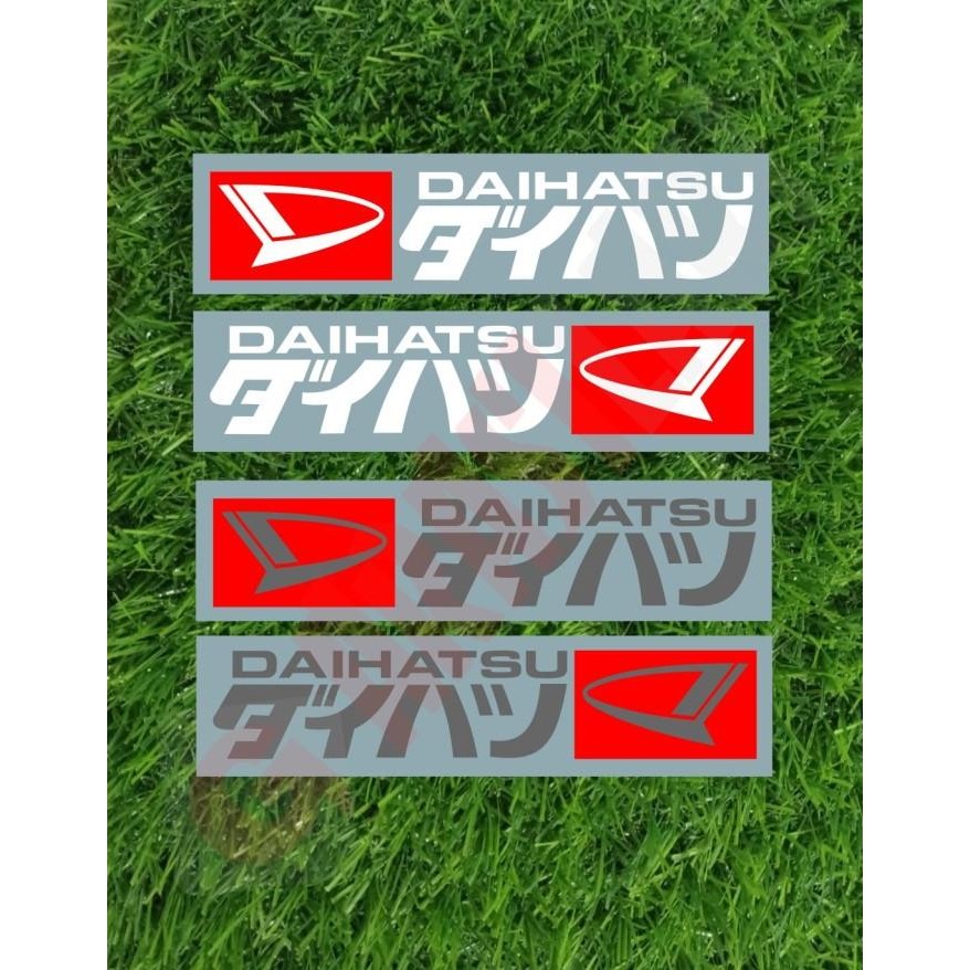 

PROMO STICKER DAIHATSU BODY SAMPING 1 SET