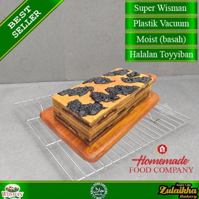 

Terlaris Lapis Legit Plum Super Exclusive (Full Wisman) 20X10 Cm Ready Stok