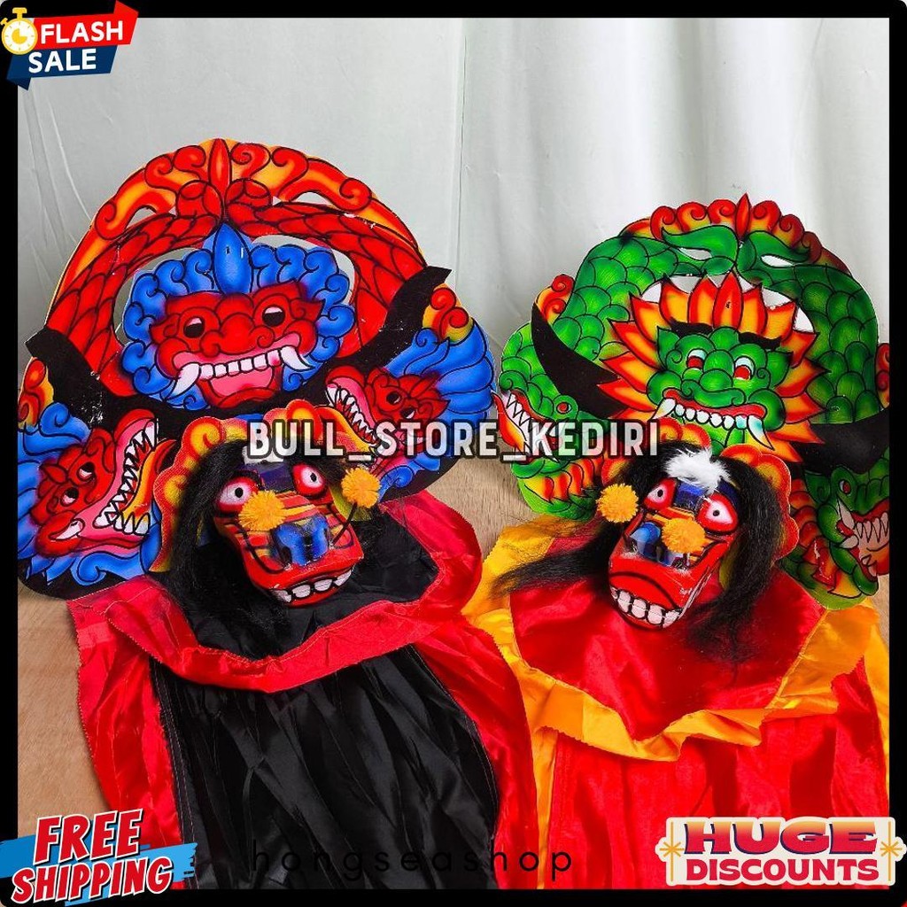 Barongan Anak  Caplokan Dengan Ukir Kayu Sengon Dan Motif Naga