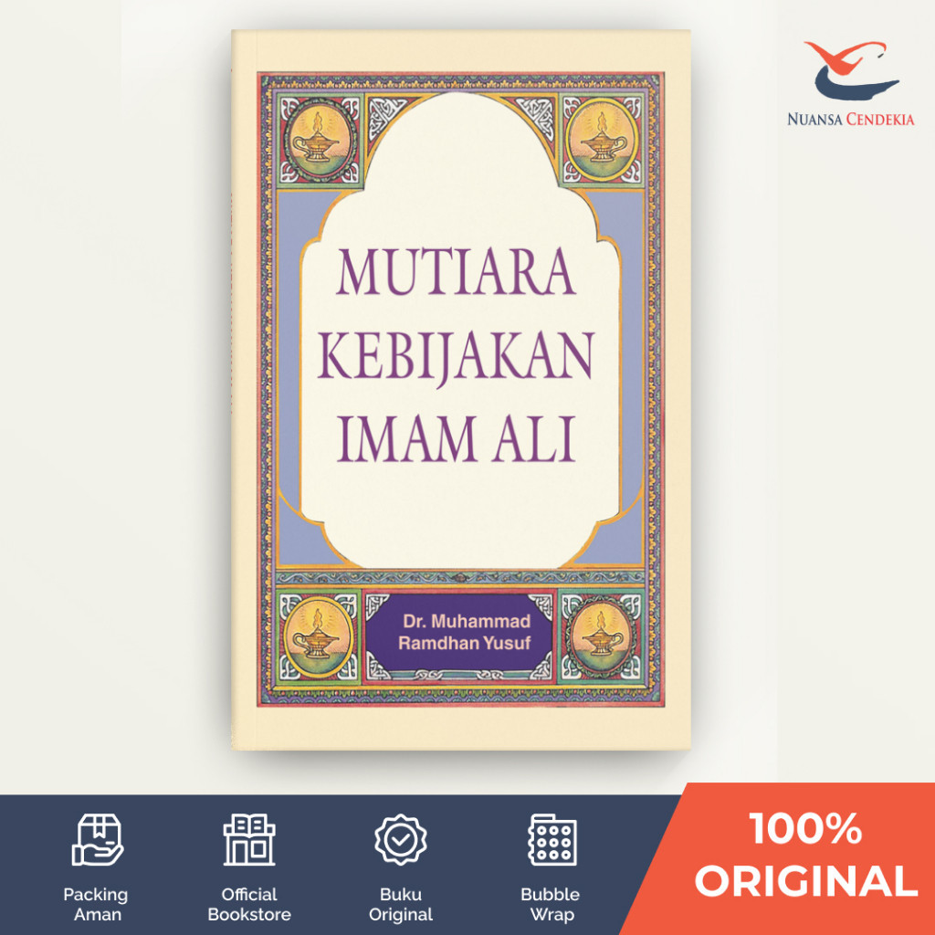 [Marja] Kimia Kebahagiaan - Imam al-Ghazali