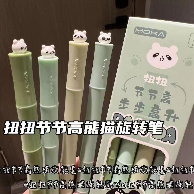 

Panda Pena Gel Siswa Inti Berputar Tinggi Festival