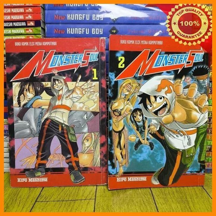 (MAZ) SET KOMIK MONSTER SOUL VOL. 1 & 2 (END)