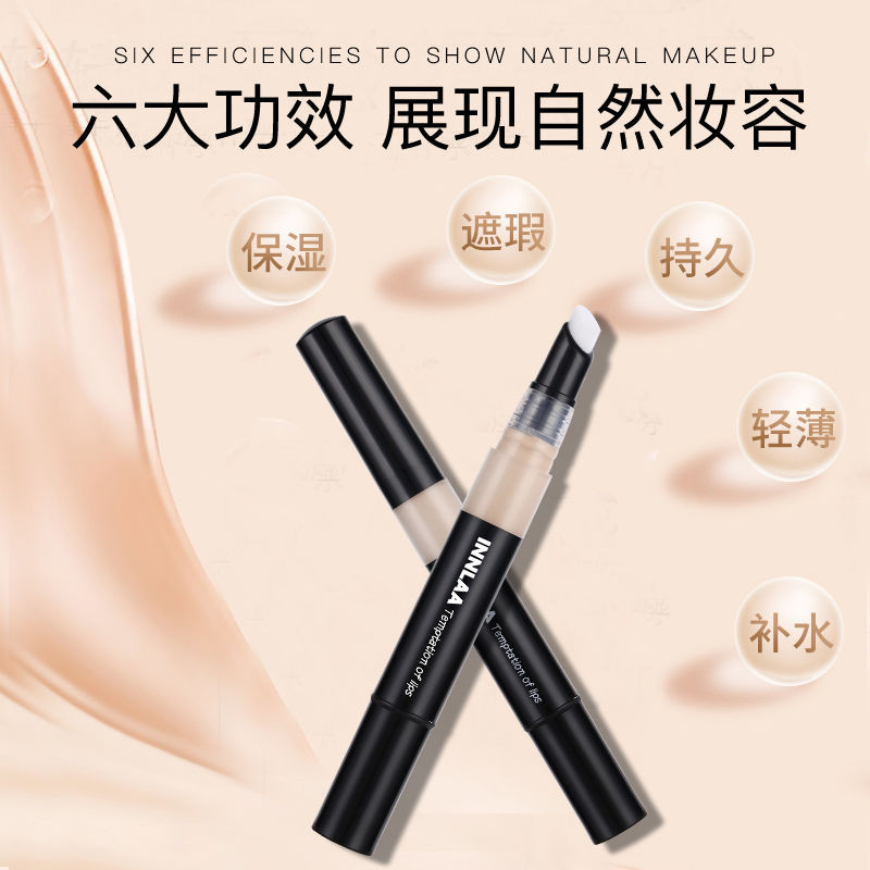 Concealer Tanpa Jahitan Berwarna untuk Wanita, Penutup Bekas Jerawat, Penutup Jerawat, Penutup Lingk