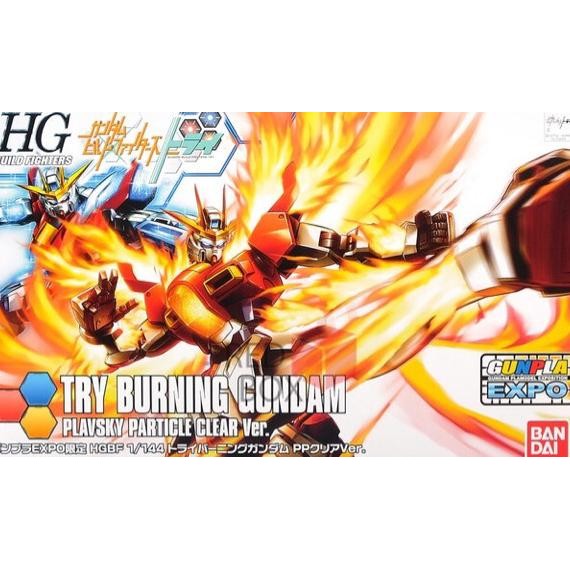 Bandai HG Try Burning Gundam Gunpla Expo