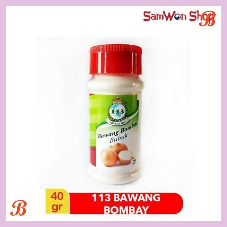 

| SMW | 113 BAWANG BOMBAY BUBUK / ONION POWDER 50GR - BUMBU REMPAH INSTANT