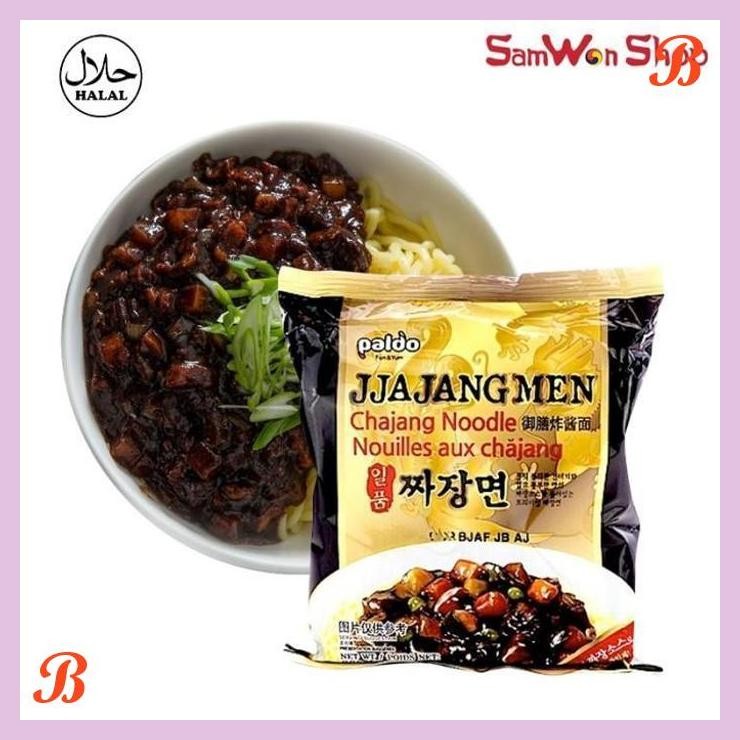 

| SMW | PALDO JJAJANGMYUN