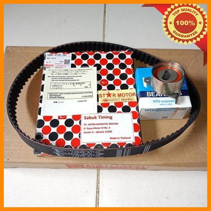 [SMJ] TIMING BELT ESPASS 1.300CC TIMING BELT+TENSIONER ESPAS 1.3 ORIGINAL