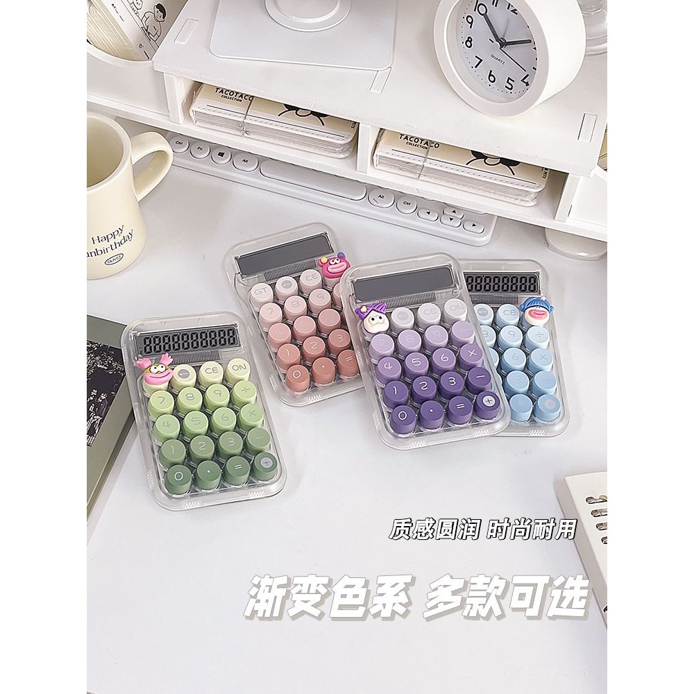 

Kalkulator Dopamin Gradien Papan Kekunci Mekanis Lucu