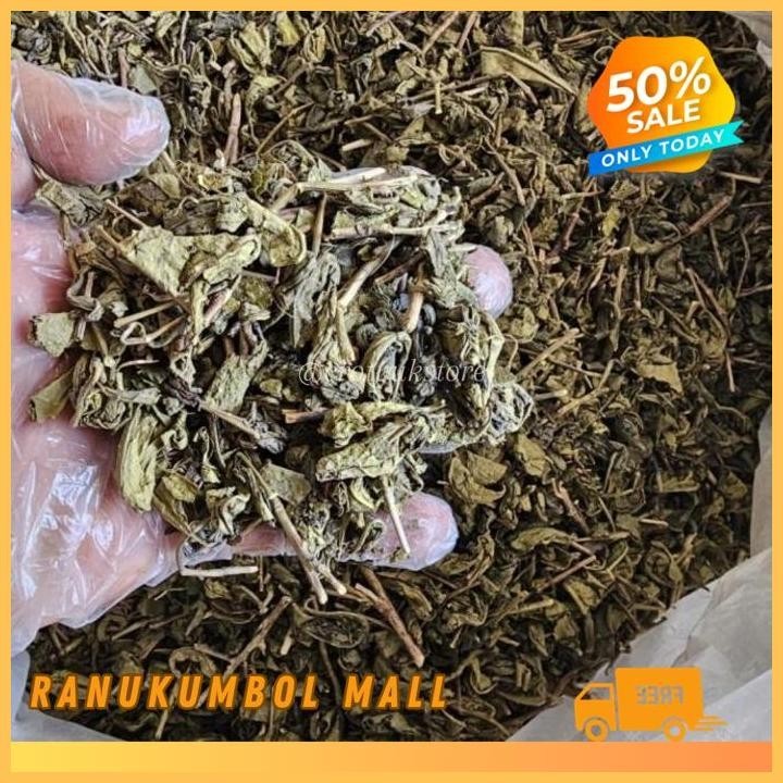 

GREEN TEA DAUN TEH HIJAU KERING ASLI DAN ALAMI TEH HIJAU RANU KUMBOL MALL PRODUK TERBAIK!!!
