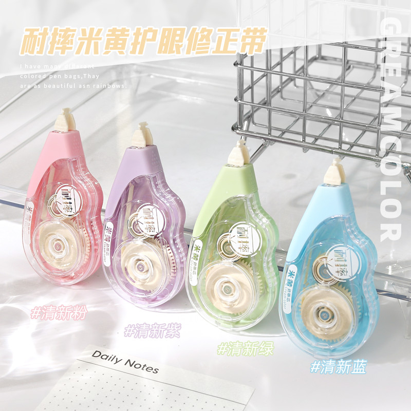 

Pita Koreksi Tahan Jatuh Perlindungan Mata Pelajar Pita Koreksi Bisu Warna Perbaikan Inti Dapat Diganti