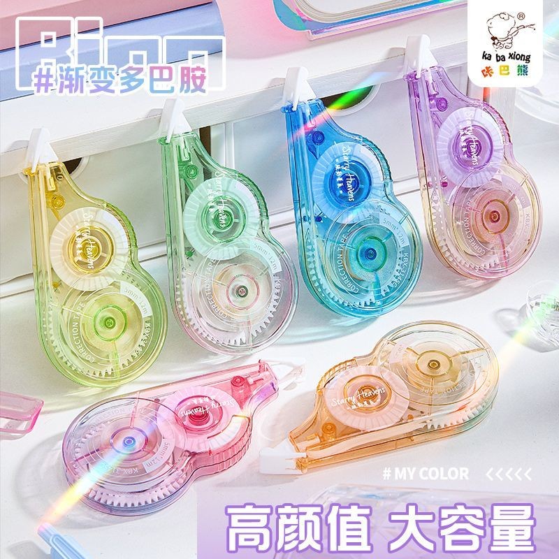 

Pita Koreksi Pelajar Dopamin yang Lucu dan Bernilai Tinggi