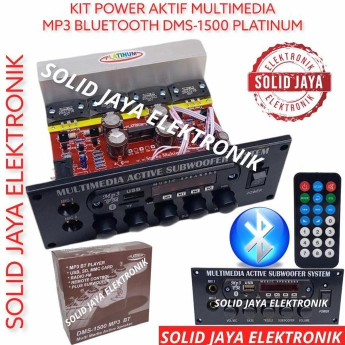 KIT POWER SPEAKER AKITF DMS 1500 STEREO AMPLIFIER AMPLI MULTIMEDIA DMS-1500 DMS1500 TR SANKEN NO 2 A