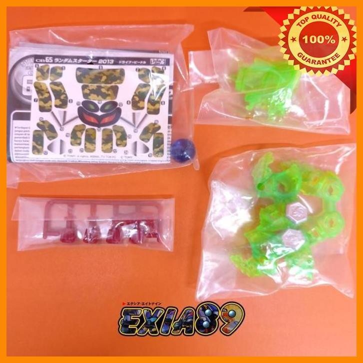 [exi] cross fight b-daman cb65 - beedle body green clear ver. takaratomy
