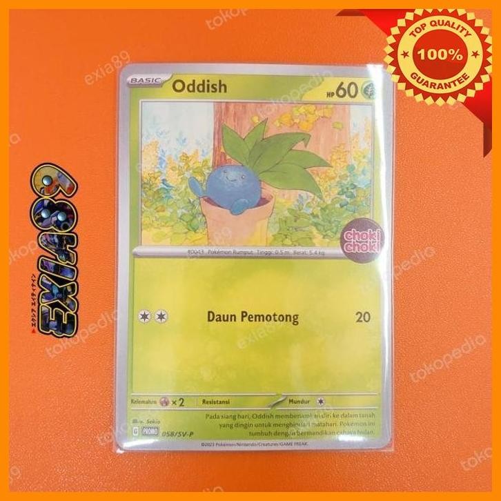 [exi] pokemon tcg scarlet & violet choki choki promo 058/sv-p oddish