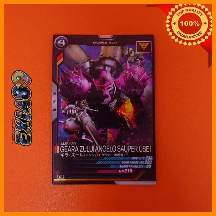 [exi] gundam arsenal base card ab04-033 [c] - geara zulu [angelo sauper use]