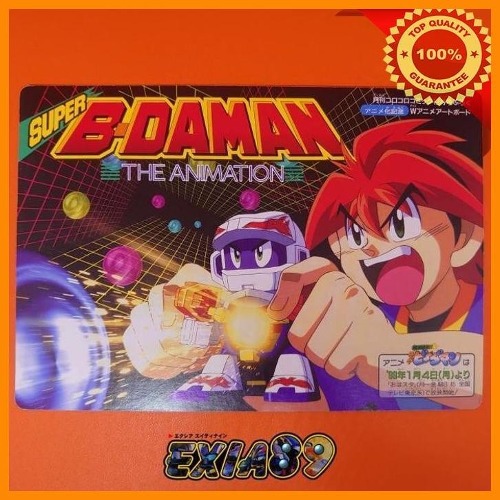 [exi] super b-daman the animation art board