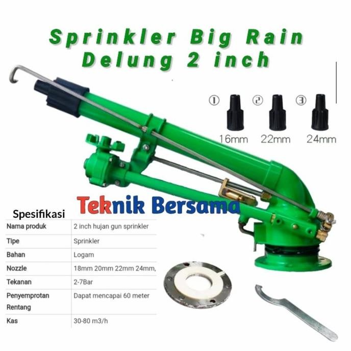 Sprinkler big rain delung 2 inch || sprinkler pertanian big gun