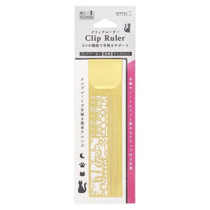 

TERMURAH - Midori Clip Ruler Stencil Templates Bookmark - penggaris-pembatas buku