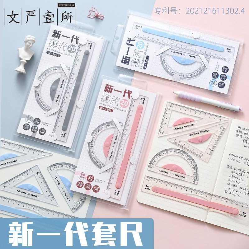 

Siswa Sekolah Dasar Menggambar Empat Potong Penggaris Set Persegi Busur Derajat Penggaris Set