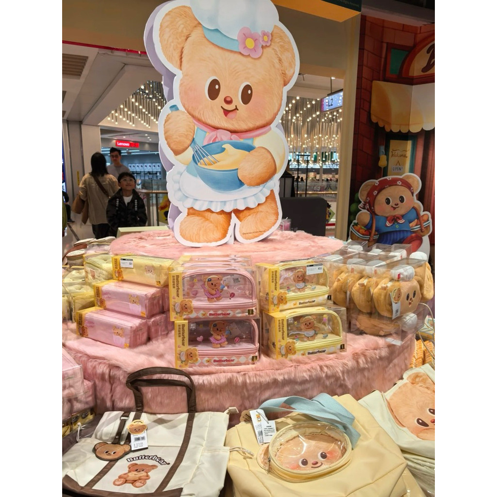

Butterbear X Deli Merchandise Kotak Pensil Tas Pouch