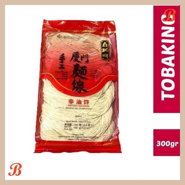 

| RMP | SAO TAO / SAU TAO MISOA HANDMADE AMOY FLOUR VERMICELLI 300GR MERAH