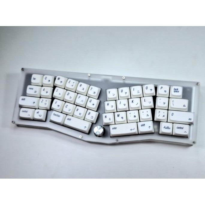 Euis 40% Ergo Keyboard Kit New Stok