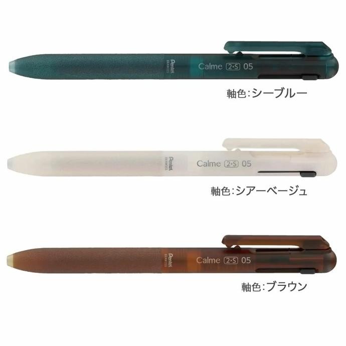 

Diskon!! Pentel Calme 2+S Relaxed Frost Multi Silent Ballpoint Pen 0.5Mm 2S Noise Reduced Multifunction Pen