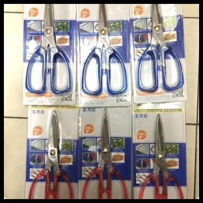 

Gunting Serbaguna Cmart Bahan Stanles Kualitas Bagus Original Premium