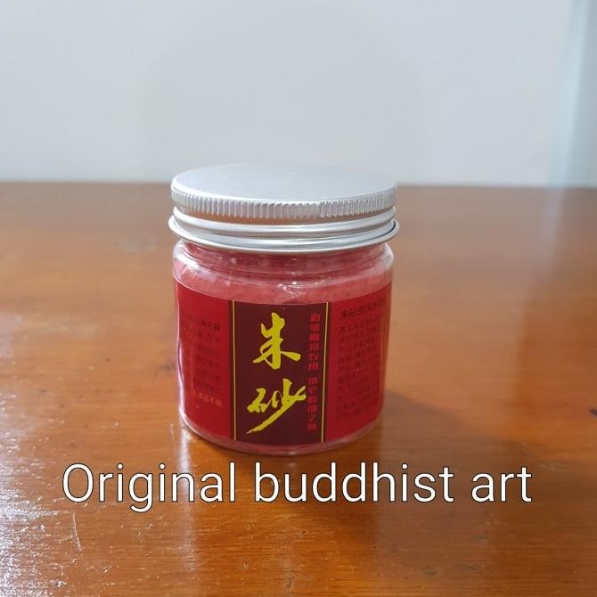 

Murah!! Tinta Merah Zhusha/Cu Sa/Cinnabar/Red Sand/Vermillion Sand Daoism