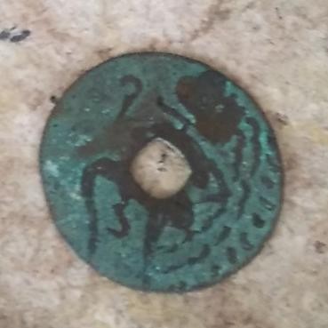 Ready...Ready...Ready...] pis bolong koci Dewi Durga