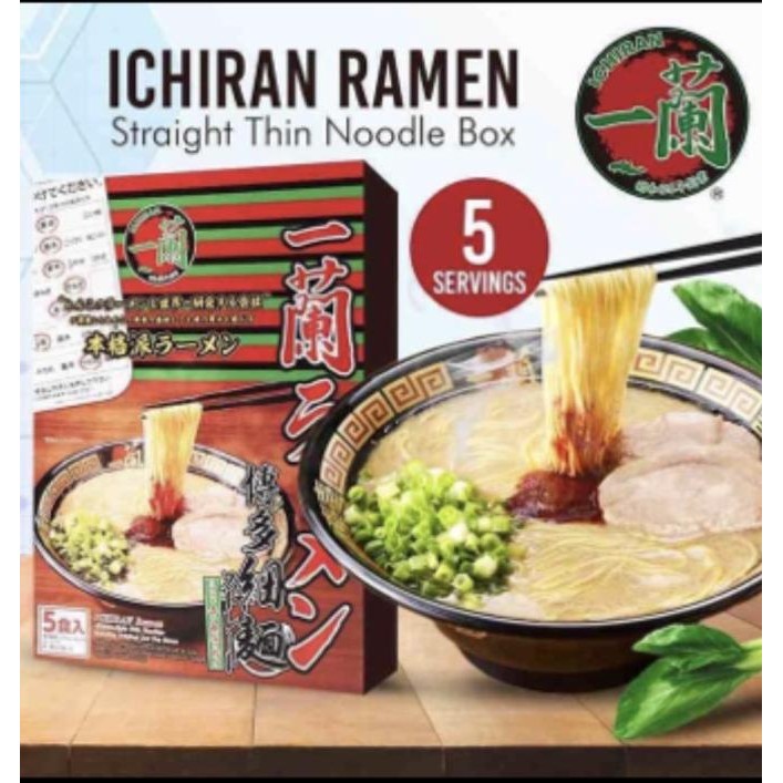 

ICHIRAN RAMEN PORK STRAIGHT HT